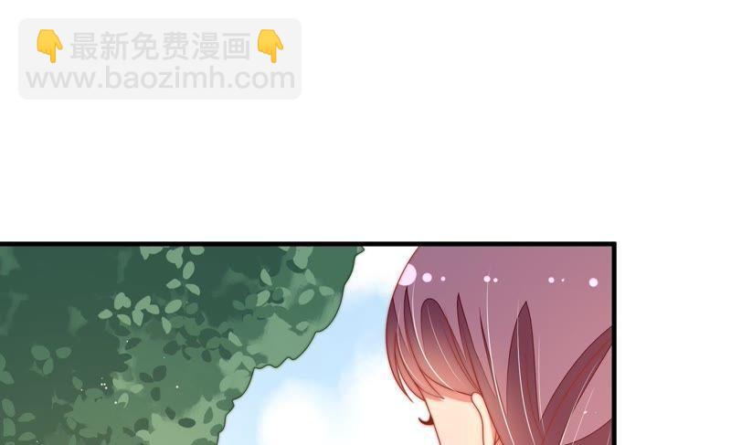 🍱少帅每天都在吃醋 第121话 抢夺 第11页