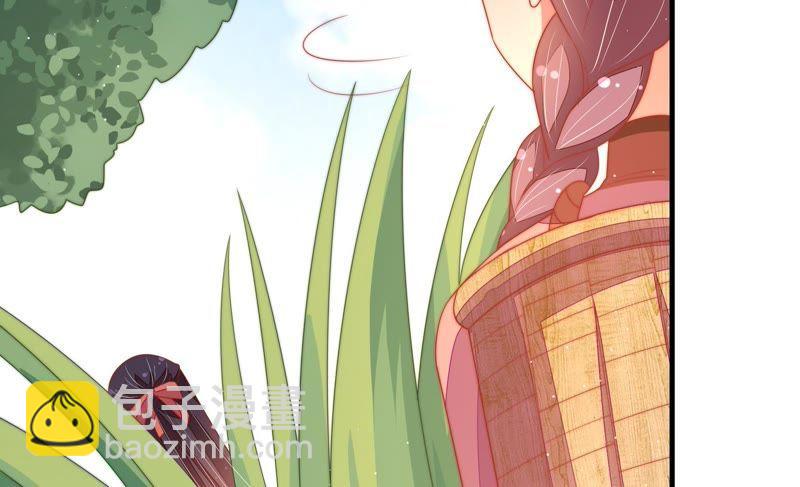 🍱少帅每天都在吃醋 第121话 抢夺 第12页