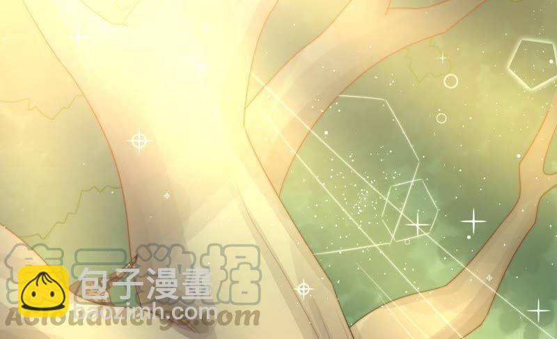 🍱少帅每天都在吃醋 第121话 抢夺 第17页