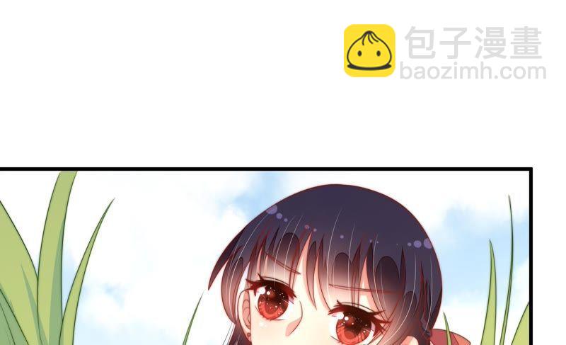 🍱少帅每天都在吃醋 第121话 抢夺 第23页