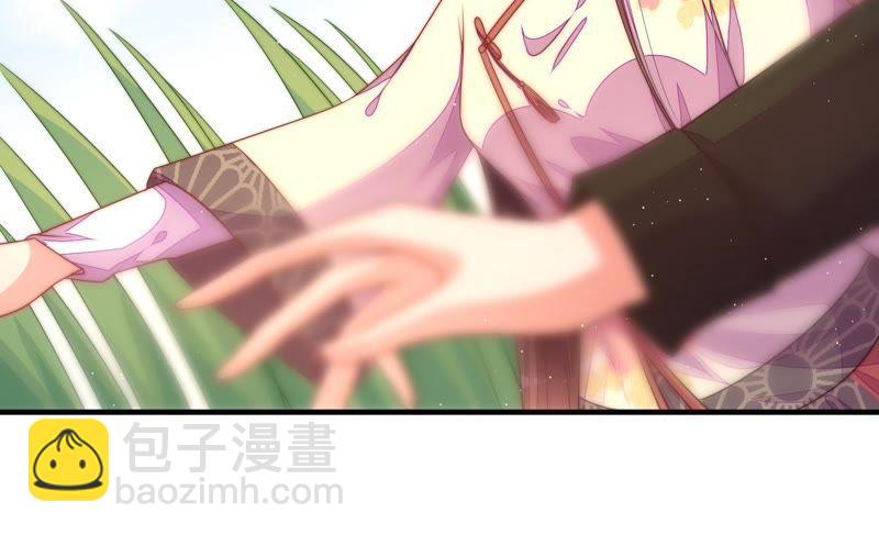 🍱少帅每天都在吃醋 第121话 抢夺 第28页