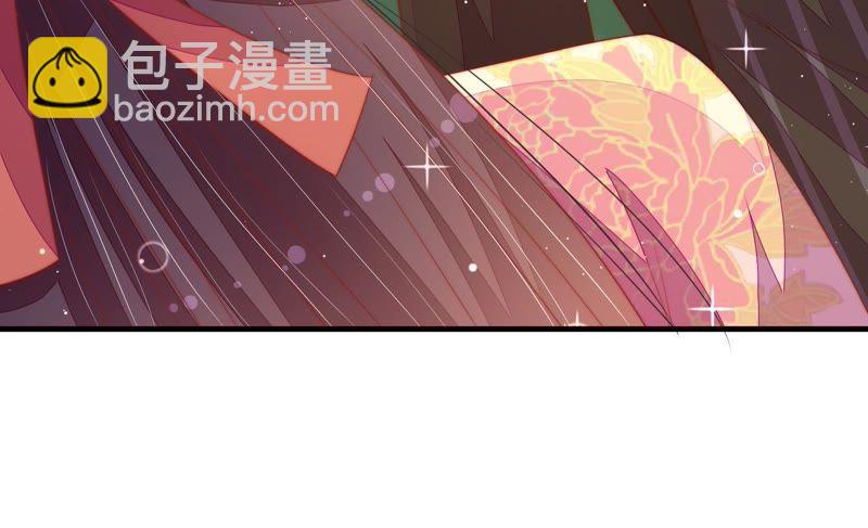 🍱少帅每天都在吃醋 第121话 抢夺 第35页