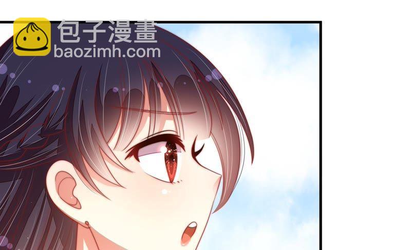 🍱少帅每天都在吃醋 第121话 抢夺 第36页