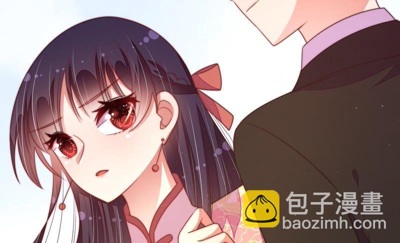 🍱少帅每天都在吃醋 第121话 抢夺 第50页