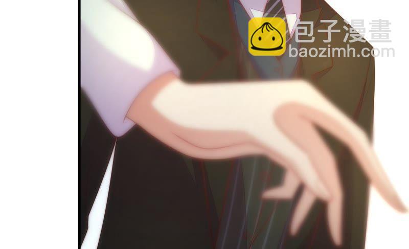 🍱少帅每天都在吃醋 第123话 得香而返 第20页
