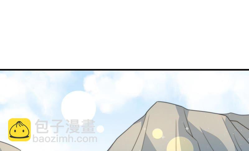 🍱少帅每天都在吃醋 第123话 得香而返 第22页