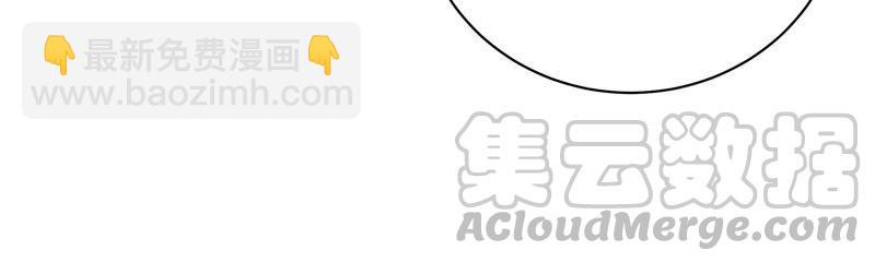 🍱少帅每天都在吃醋 第125话 归家 第25页