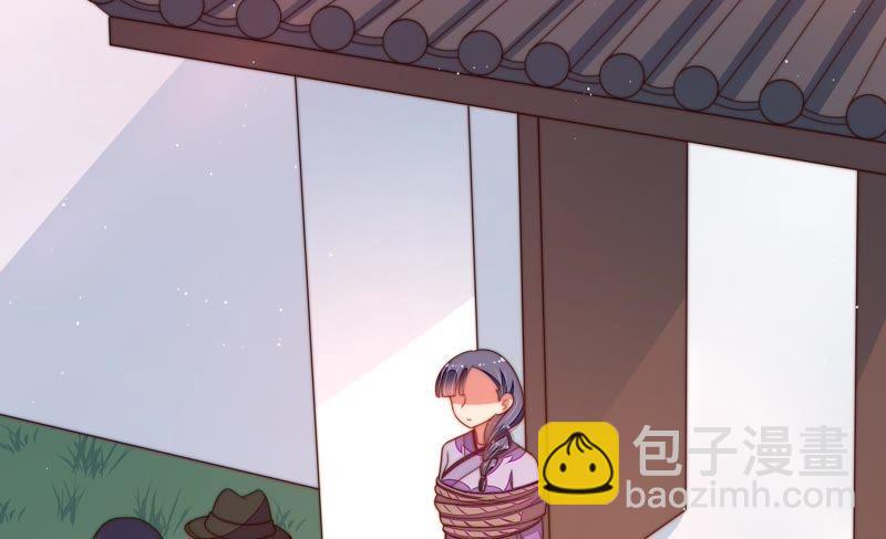 🍱少帅每天都在吃醋 第127话 逢场作戏 第35页