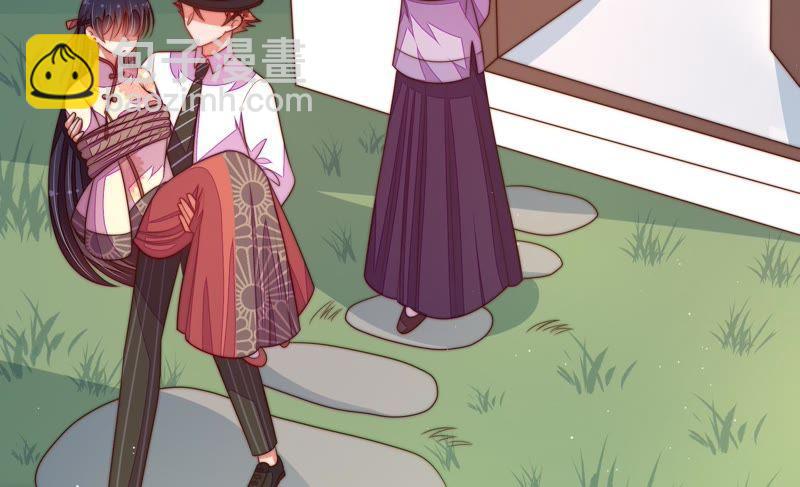 🍱少帅每天都在吃醋 第127话 逢场作戏 第36页