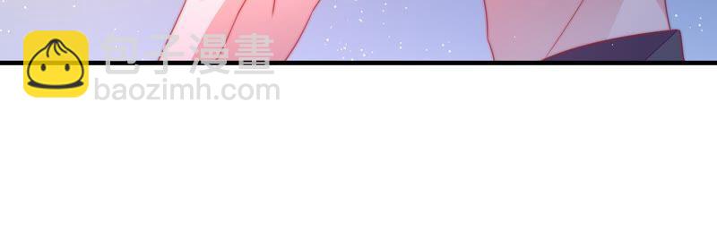 🍱少帅每天都在吃醋 第129话 脱困（下） 第10页