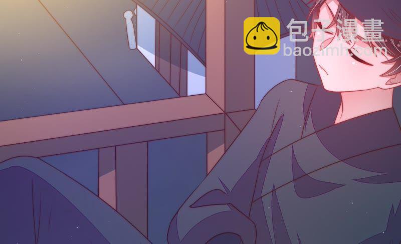 🍱少帅每天都在吃醋 第129话 脱困（下） 第12页