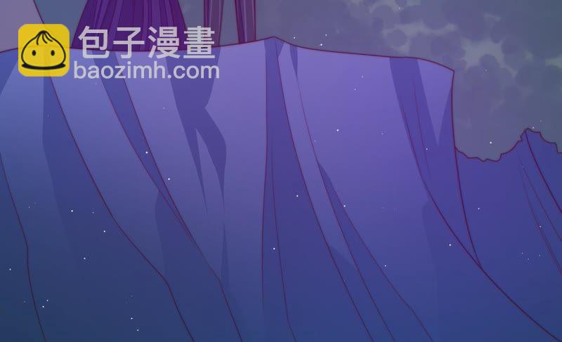 🍱少帅每天都在吃醋 第129话 脱困（下） 第30页