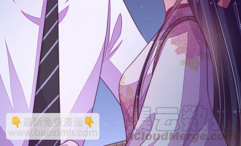 🍱少帅每天都在吃醋 第129话 脱困（下） 第49页