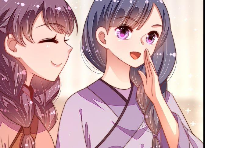 🍱少帅每天都在吃醋 第131话 少女心事 第25页
