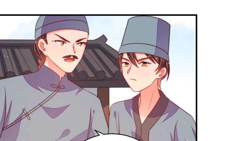 🍱少帅每天都在吃醋 第133话 诡计 第40页