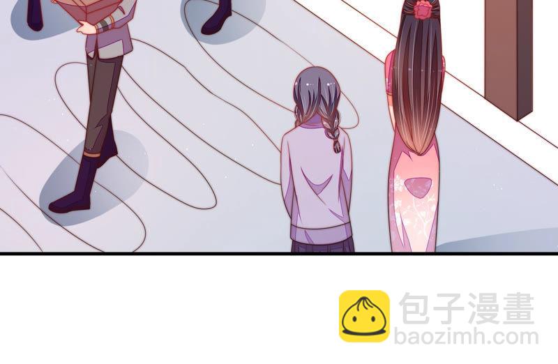 🍱少帅每天都在吃醋 第137话 有困难找我 第10页
