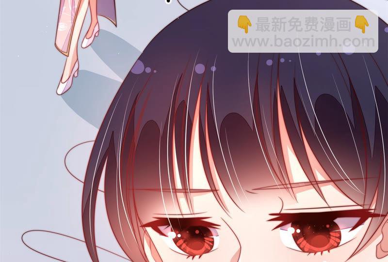🍱少帅每天都在吃醋 第137话 有困难找我 第34页
