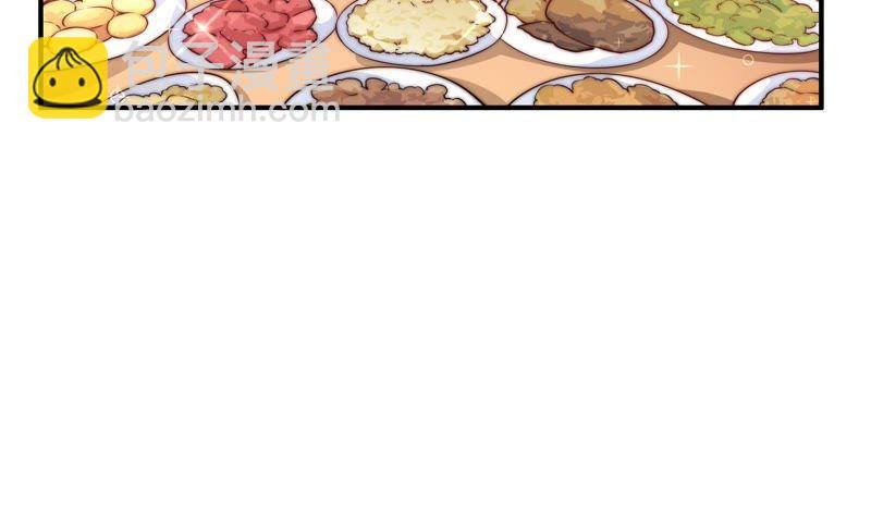 🍱少帅每天都在吃醋 第13话 麻雀变凤凰 第19页