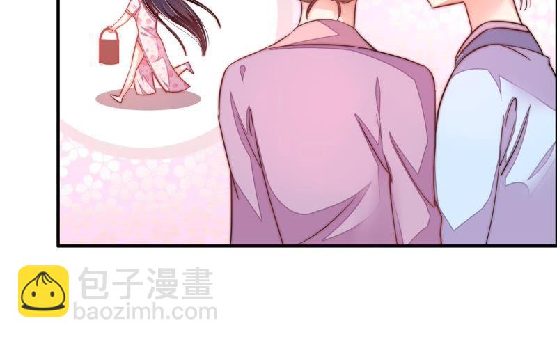 🍱少帅每天都在吃醋 第13话 麻雀变凤凰 第24页