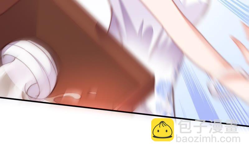 🍱少帅每天都在吃醋 第13话 麻雀变凤凰 第34页