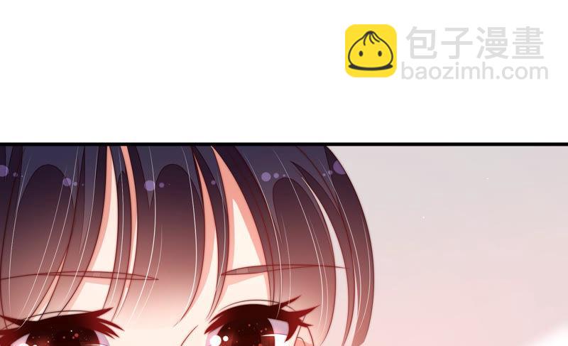 🍱少帅每天都在吃醋 第139话 民心 第22页