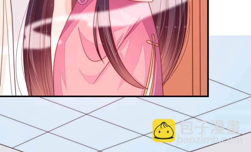 🍱少帅每天都在吃醋 第141话 广告 第19页