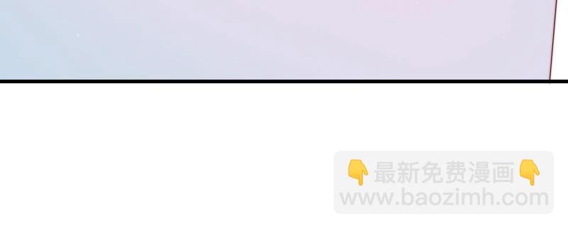 🍱少帅每天都在吃醋 第141话 广告 第22页
