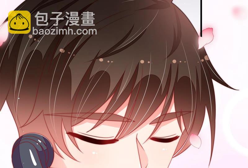 🍱少帅每天都在吃醋 第143话 去北地 第41页