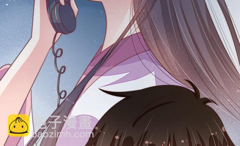 🍱少帅每天都在吃醋 第145话 搜查 第18页
