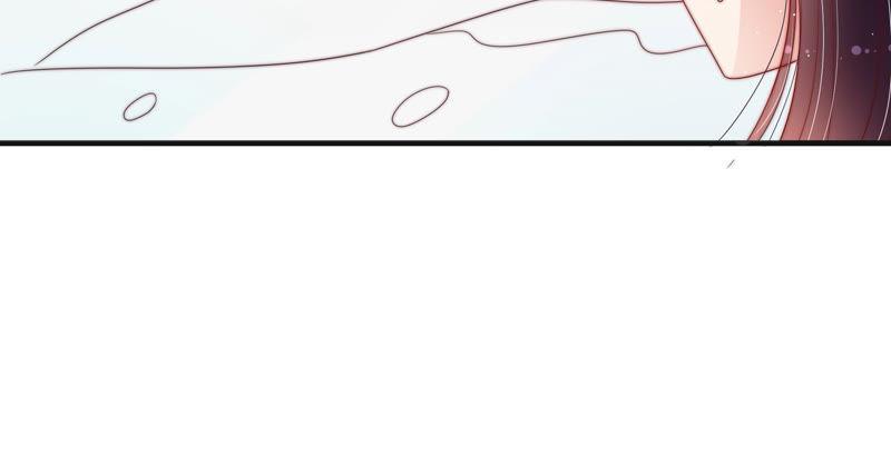 🍱少帅每天都在吃醋 第145话 搜查 第44页