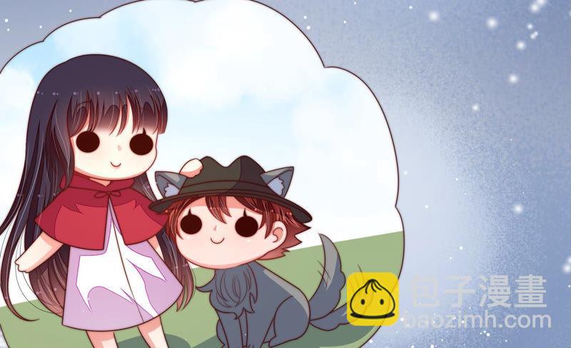 🍱少帅每天都在吃醋 第145话 搜查 第48页