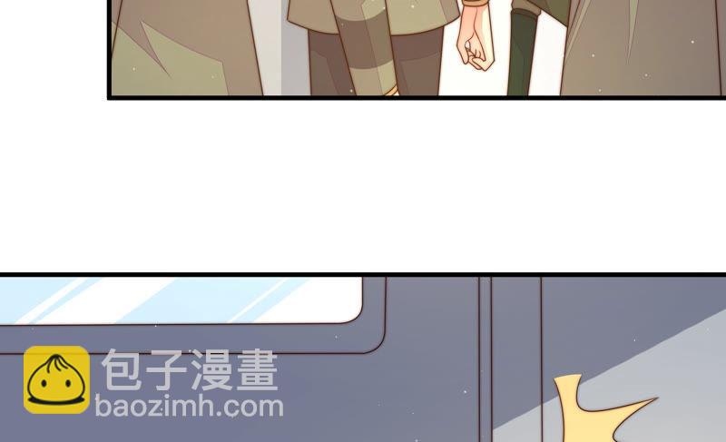 🍱少帅每天都在吃醋 第147话 不怕死 第18页