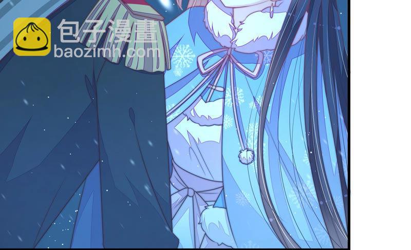 🍱少帅每天都在吃醋 第149话 有难同当 第14页