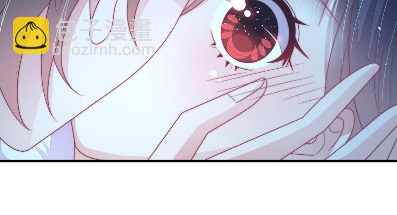 🍱少帅每天都在吃醋 第149话 有难同当 第20页
