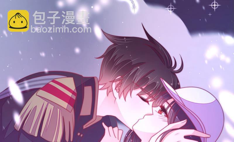 🍱少帅每天都在吃醋 第149话 有难同当 第22页