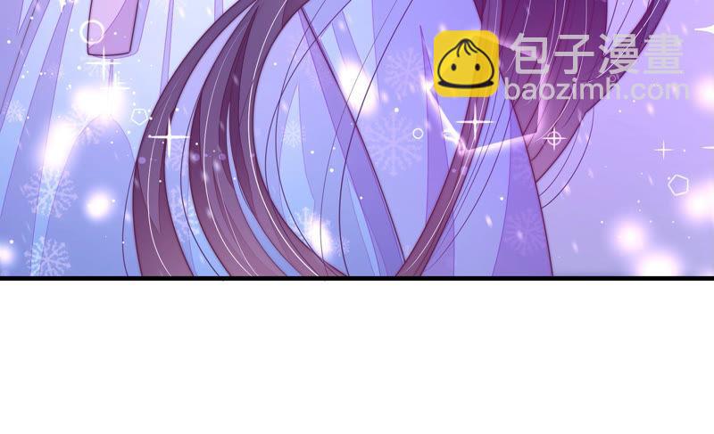 🍱少帅每天都在吃醋 第149话 有难同当 第24页