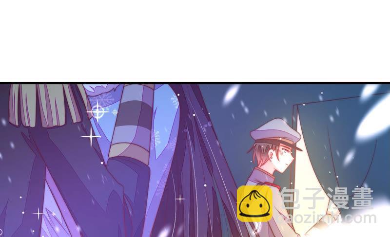 🍱少帅每天都在吃醋 第149话 有难同当 第25页