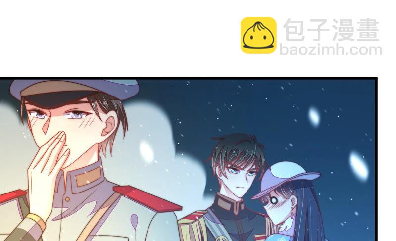 🍱少帅每天都在吃醋 第149话 有难同当 第27页