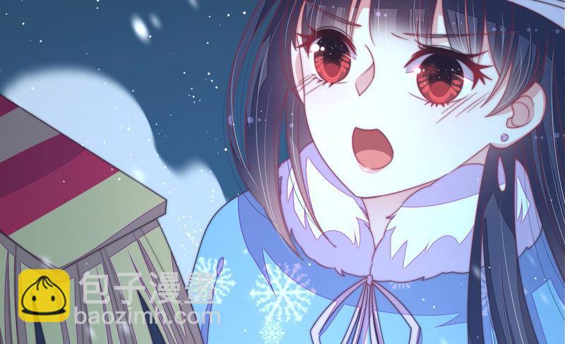 🍱少帅每天都在吃醋 第149话 有难同当 第49页