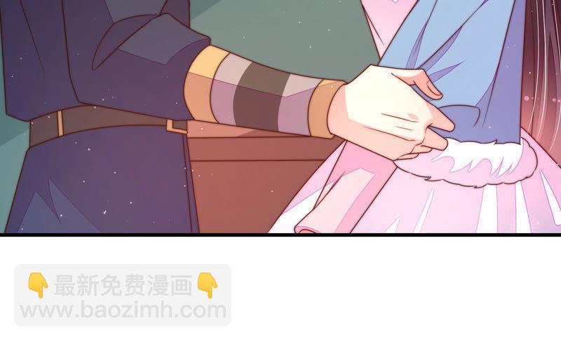 🍱少帅每天都在吃醋 第151话 试药 第14页