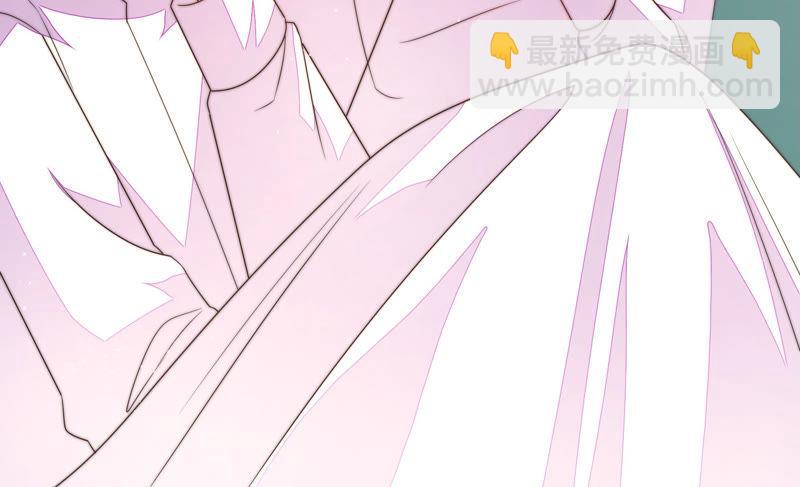 🍱少帅每天都在吃醋 第151话 试药 第32页