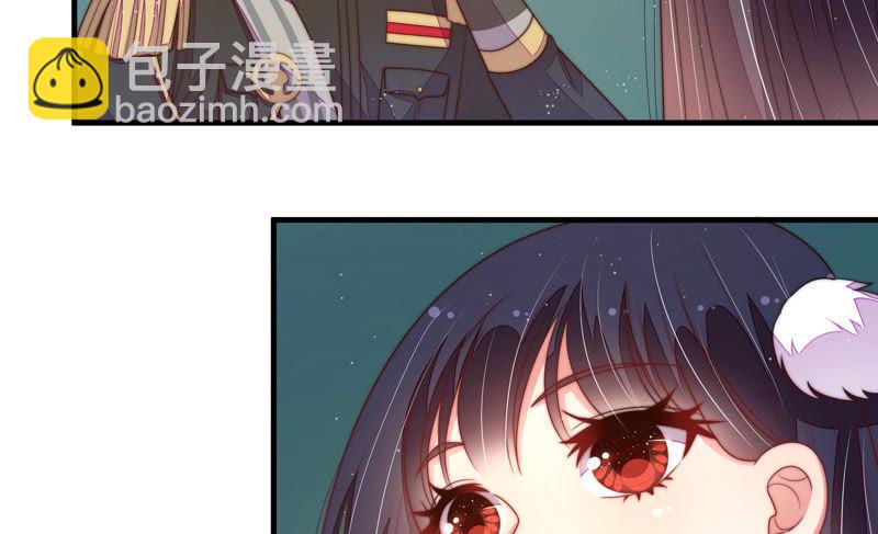 🍱少帅每天都在吃醋 第151话 试药 第9页
