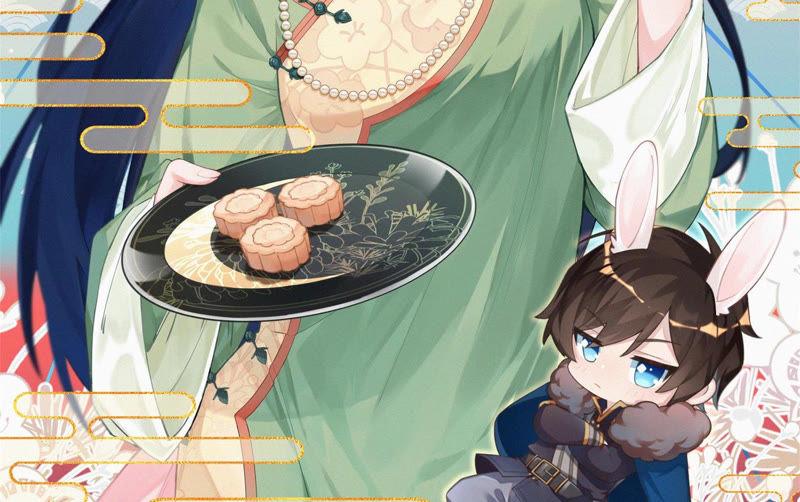 🍱少帅每天都在吃醋 第153话 惊喜 第2页