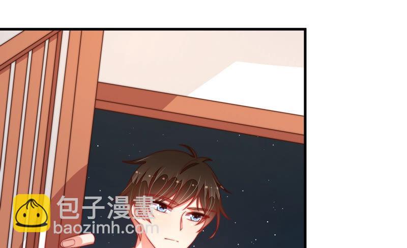 🍱少帅每天都在吃醋 第153话 惊喜 第28页