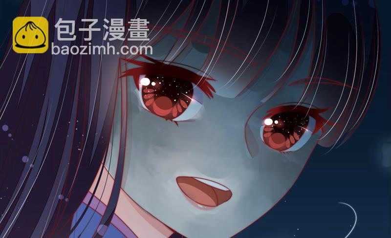 🍱少帅每天都在吃醋 第153话 惊喜 第31页