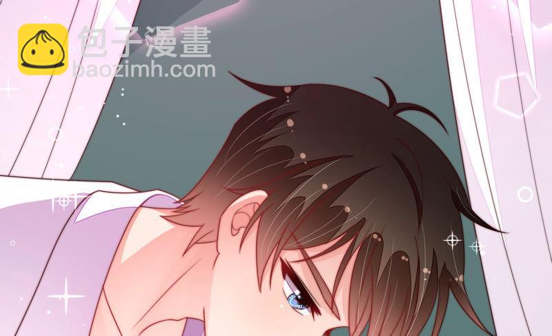 🍱少帅每天都在吃醋 第155话 昵称 第11页