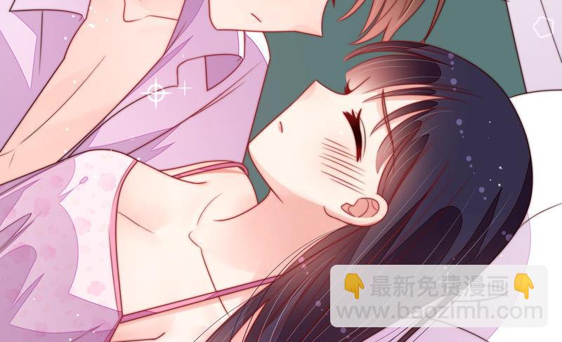 🍱少帅每天都在吃醋 第155话 昵称 第12页