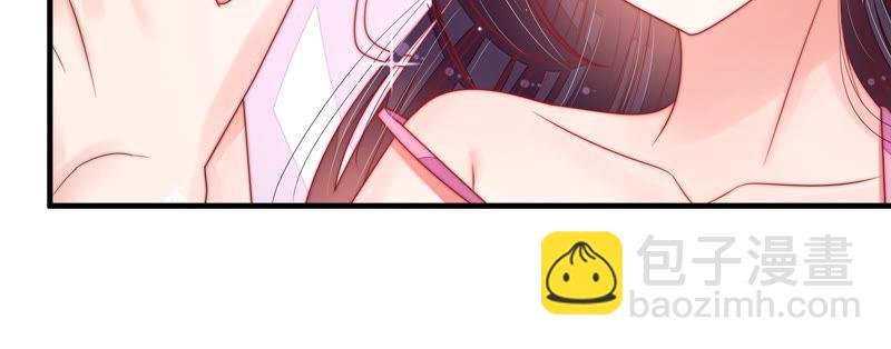 🍱少帅每天都在吃醋 第155话 昵称 第15页