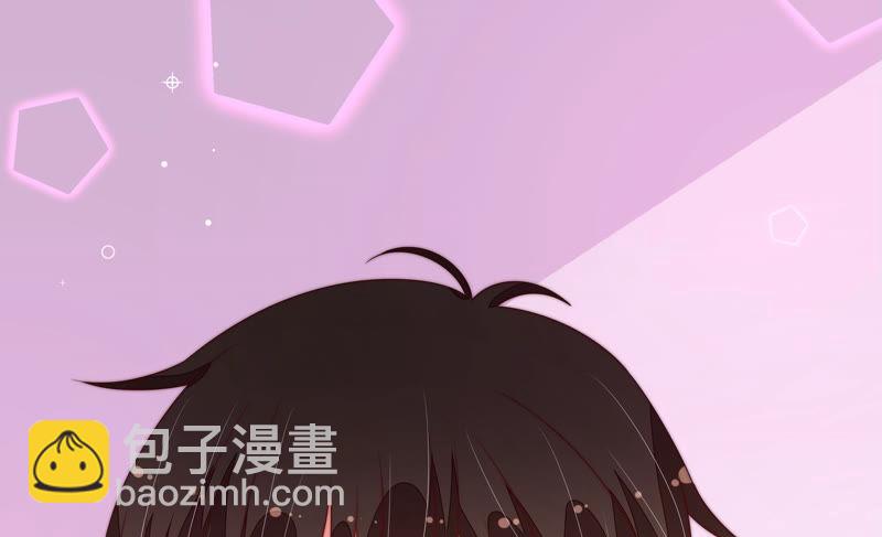 🍱少帅每天都在吃醋 第155话 昵称 第22页