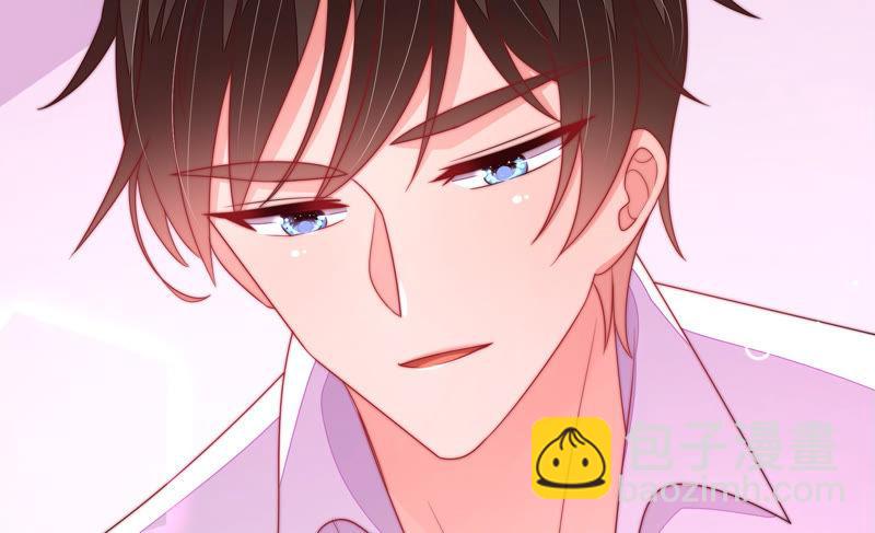 🍱少帅每天都在吃醋 第155话 昵称 第23页